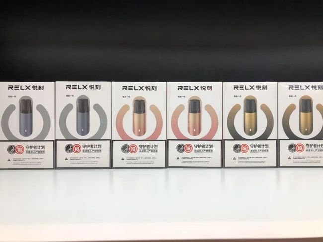 悦刻电子烟和真烟哪个伤害大 悦刻电子烟和真烟哪个伤害大一点